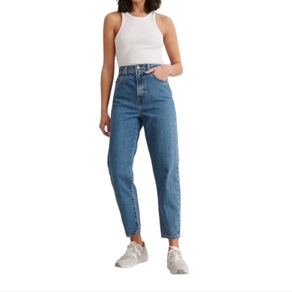 LEVI'S Premium Dark Wash High Rise Tapered Denim Jeans